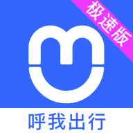����˾�����ٰ�app