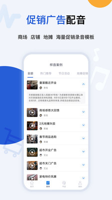 ��������ת�������ֹٷ���v1.3.2 ��׿���ͼ0