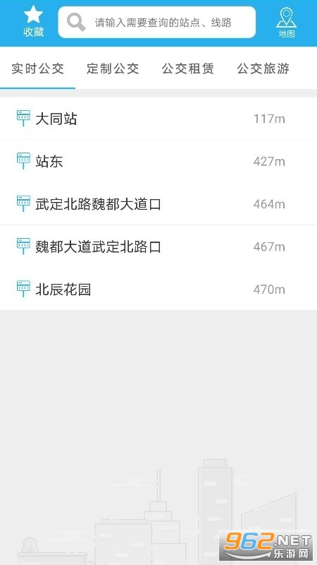 ��ͬ����app��װv1.1.3��ͼ0