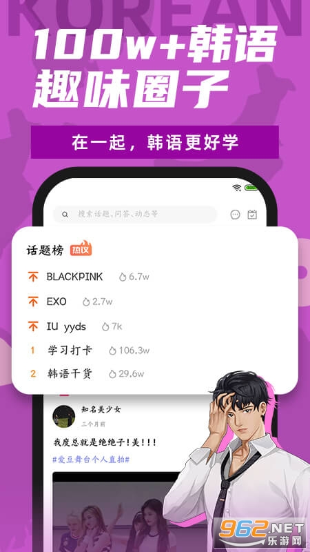 ���պ�������v2.3.7 �ٷ����ͼ3