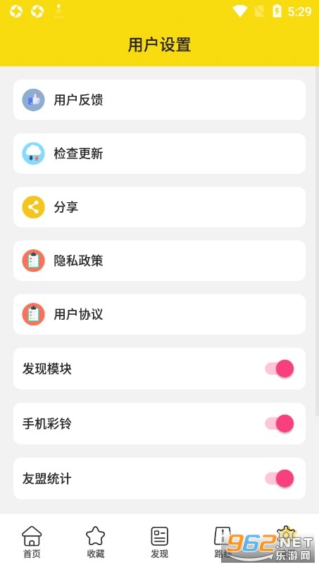 ���ǰ�ʿ������ѯ��ͼ3