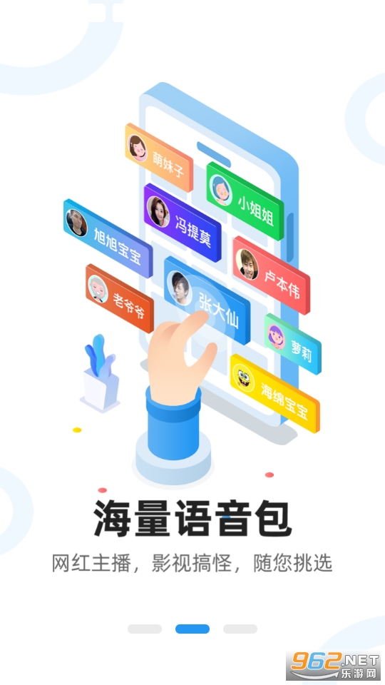 ħ���������ഺ��app���°� v1.0.9��ͼ3