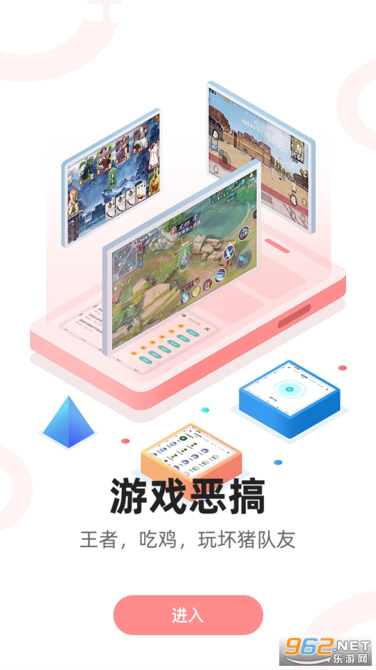 ħ���������ഺ��app���°� v1.0.9��ͼ5