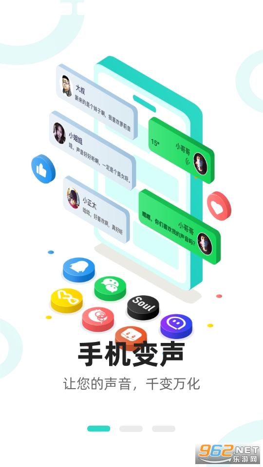 ħ���������ഺ��app���°� v1.0.9��ͼ1