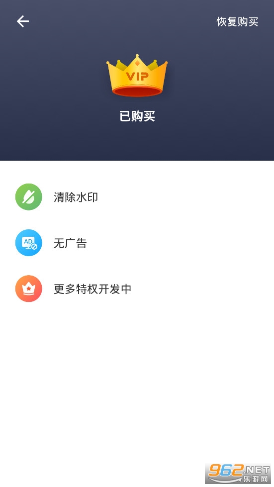GIF����߼�������v1.4.0��ͼ2
