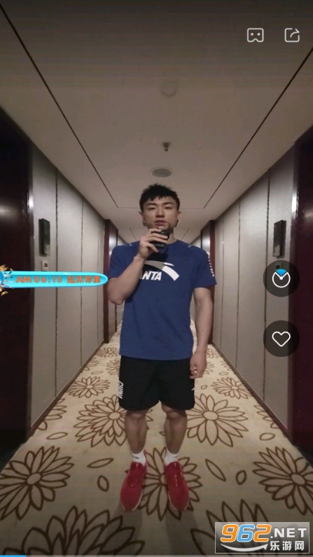 �ƶ���vr app�ٷ���v2.1.0��ͼ2