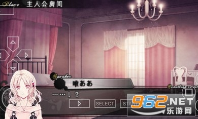 ħ������Ѫ������psp��ͼ0