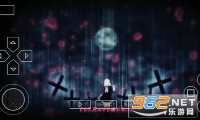 ħ������Ѫ������psp��ͼ1