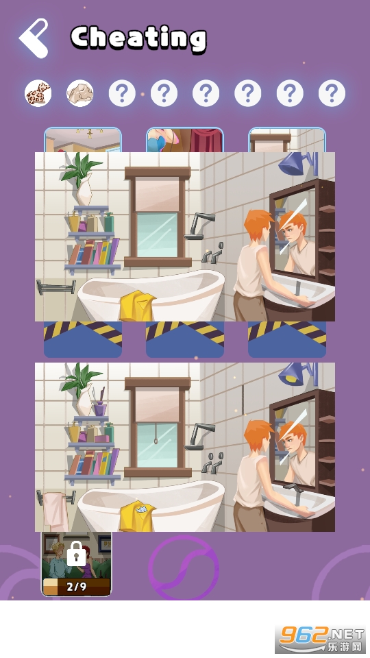 Ѱ�Ҳ������ع������޵��߰��ͼ4