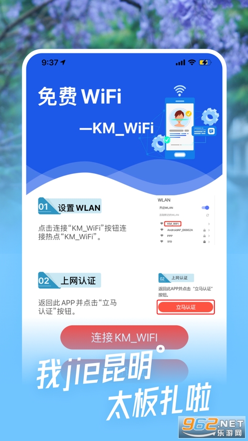i����app���°�v1.3.0��ͼ3