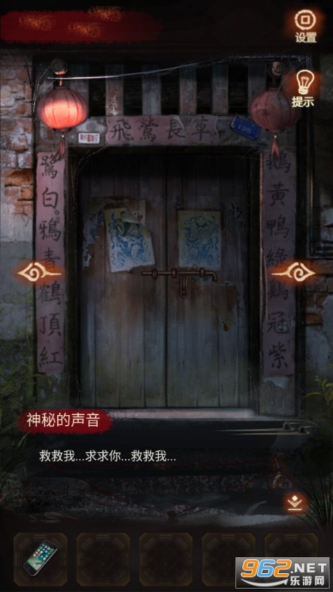 ��ż����Ϸ(�籾ɱ)��ͼ2