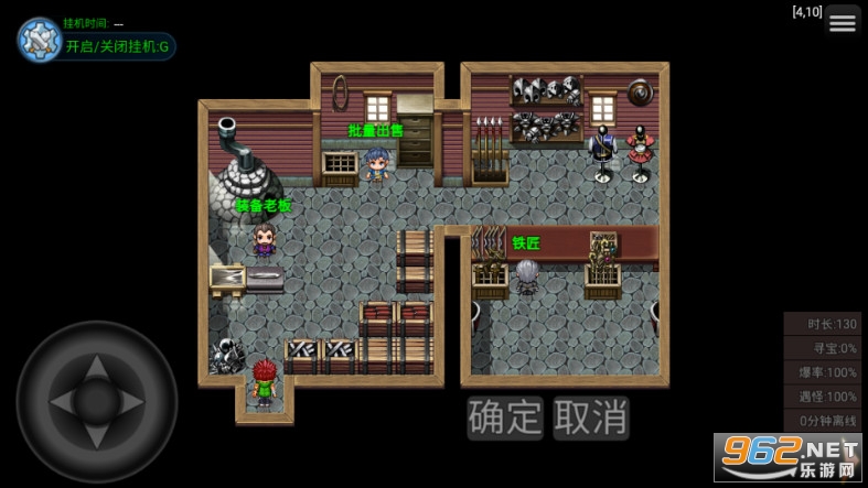 ������(��Χƪ)��ͼ2