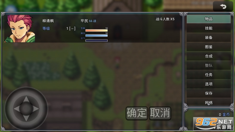 ������(��Χƪ)��ͼ0