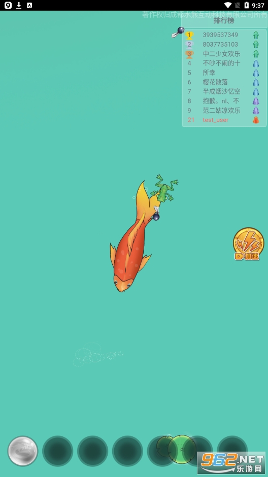 �ٻ�����2������ͼ1