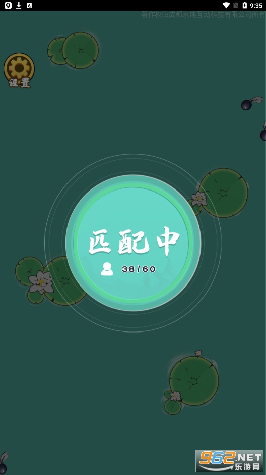 �ٻ�����2������ͼ5
