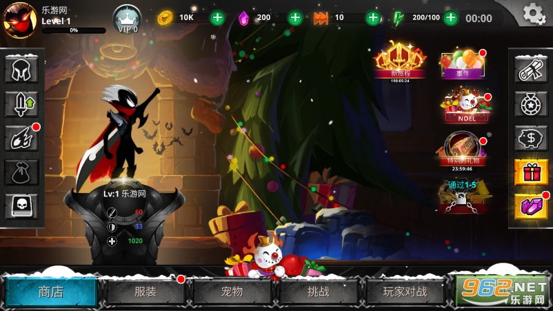 ����˴�˵�ڹ���Ѱ�(Stickman Legends)��ͼ2