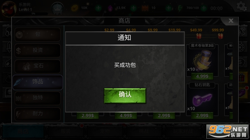 ����˴�˵�ڹ���Ѱ�(Stickman Legends)��ͼ0