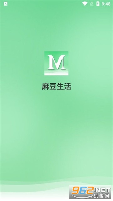 �鶹����appv1.3.0 ���°��ͼ0