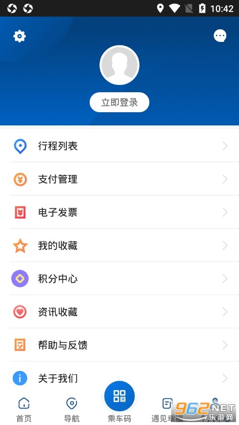 ��ɽ����app��׿�� v1.3.0��ͼ4