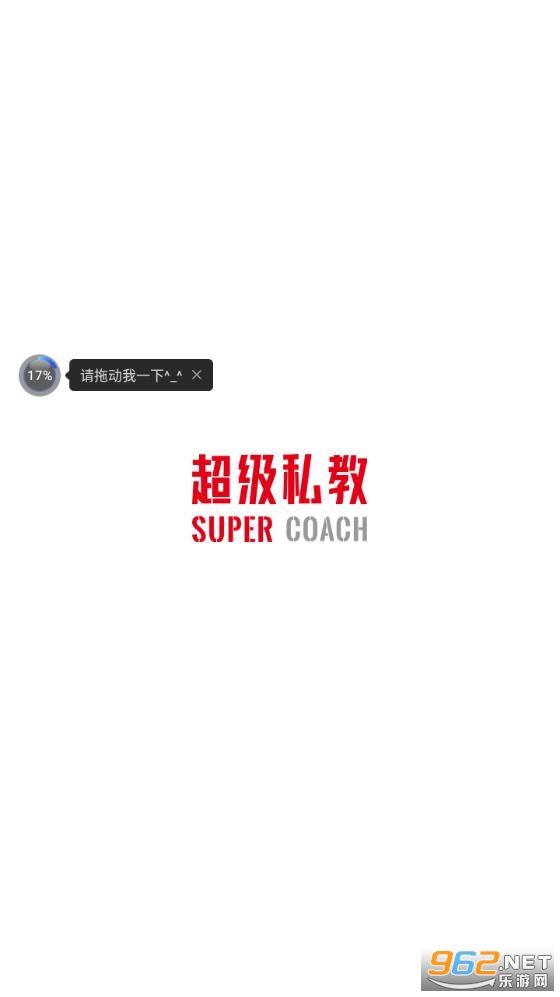 ����˽��appv1.4.1 ���°��ͼ0