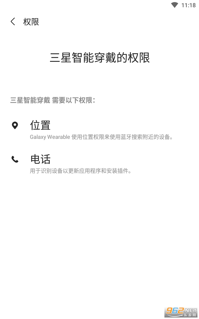 �������ܴ���app��ͼ0