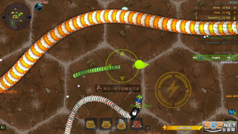 СС����(Little Big Snake)��ͼ6