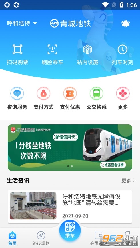 ��ǵ����ٷ���v4.4���°��ͼ0