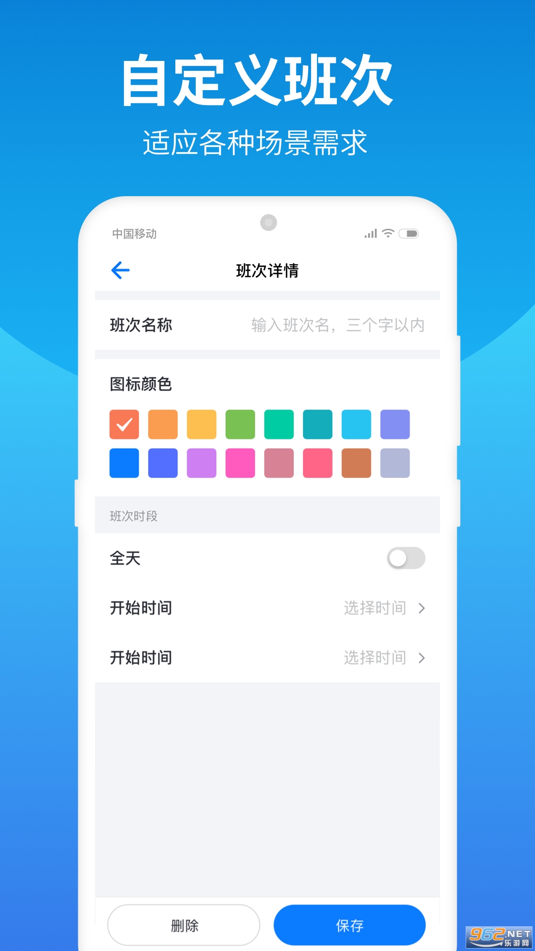 �Ű����ְ�׿��v1.3���°��ͼ0