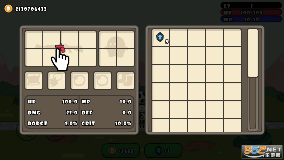 One Gun���޽�Ұ�v100��ͼ4