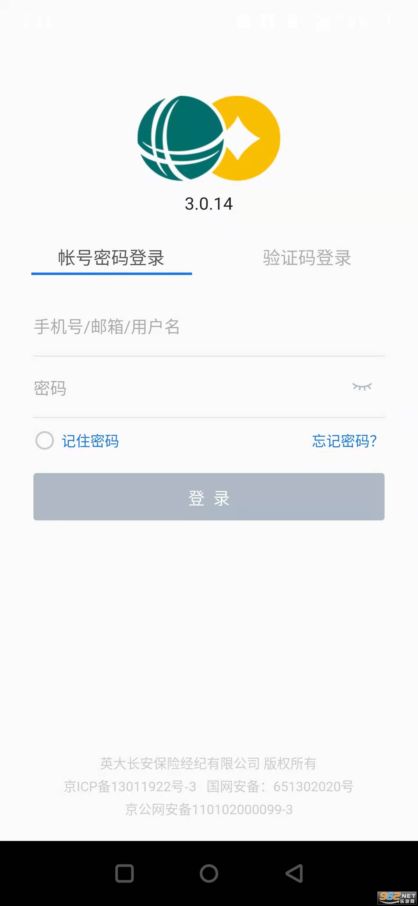 ��������appv3.3.9��ͼ2