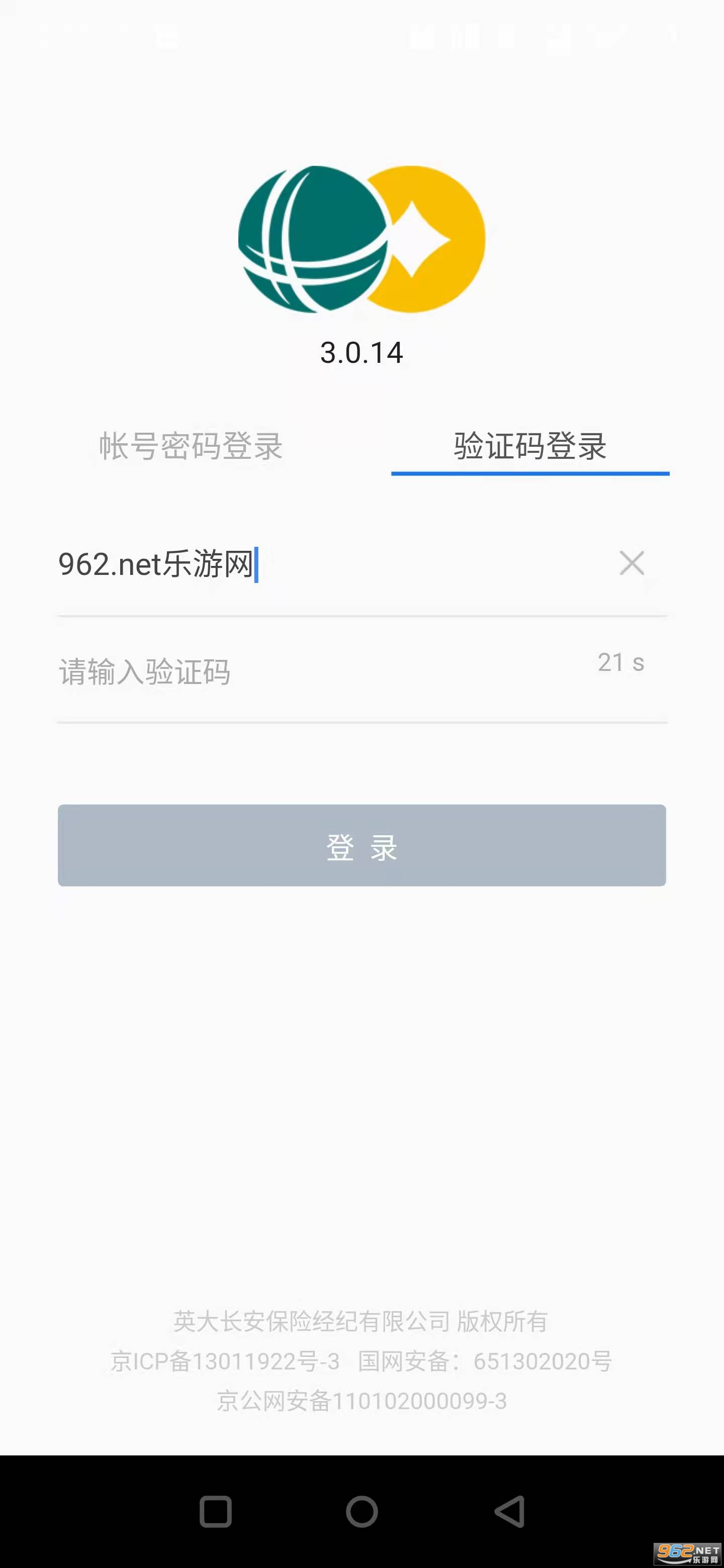 ��������appv3.3.9��ͼ1