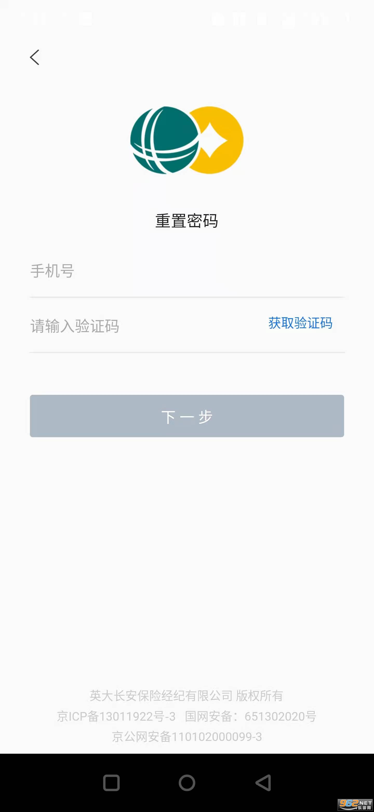 ��������appv3.3.9��ͼ0