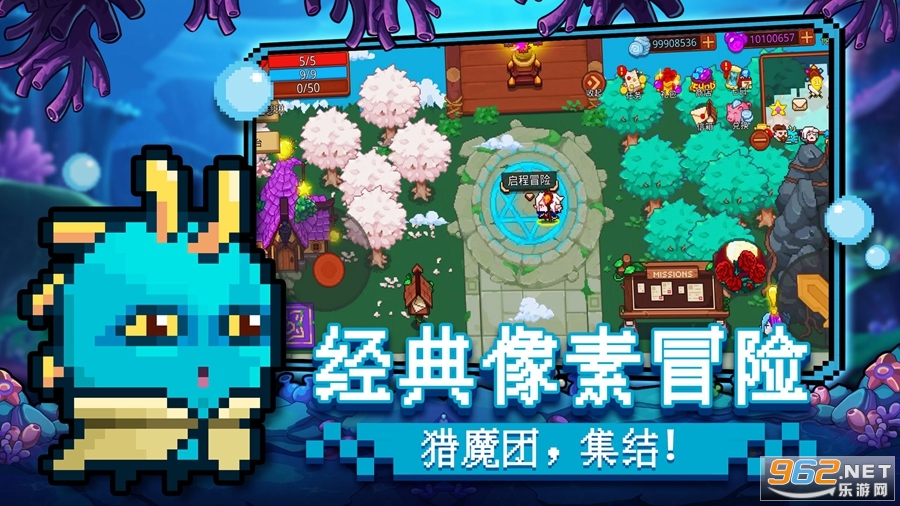 ��ϰ��ħ�Źٷ����ͼ5