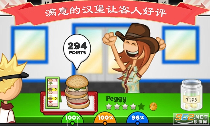 �����ְֺ����갲׿��v3.1.9 ���°��ͼ3