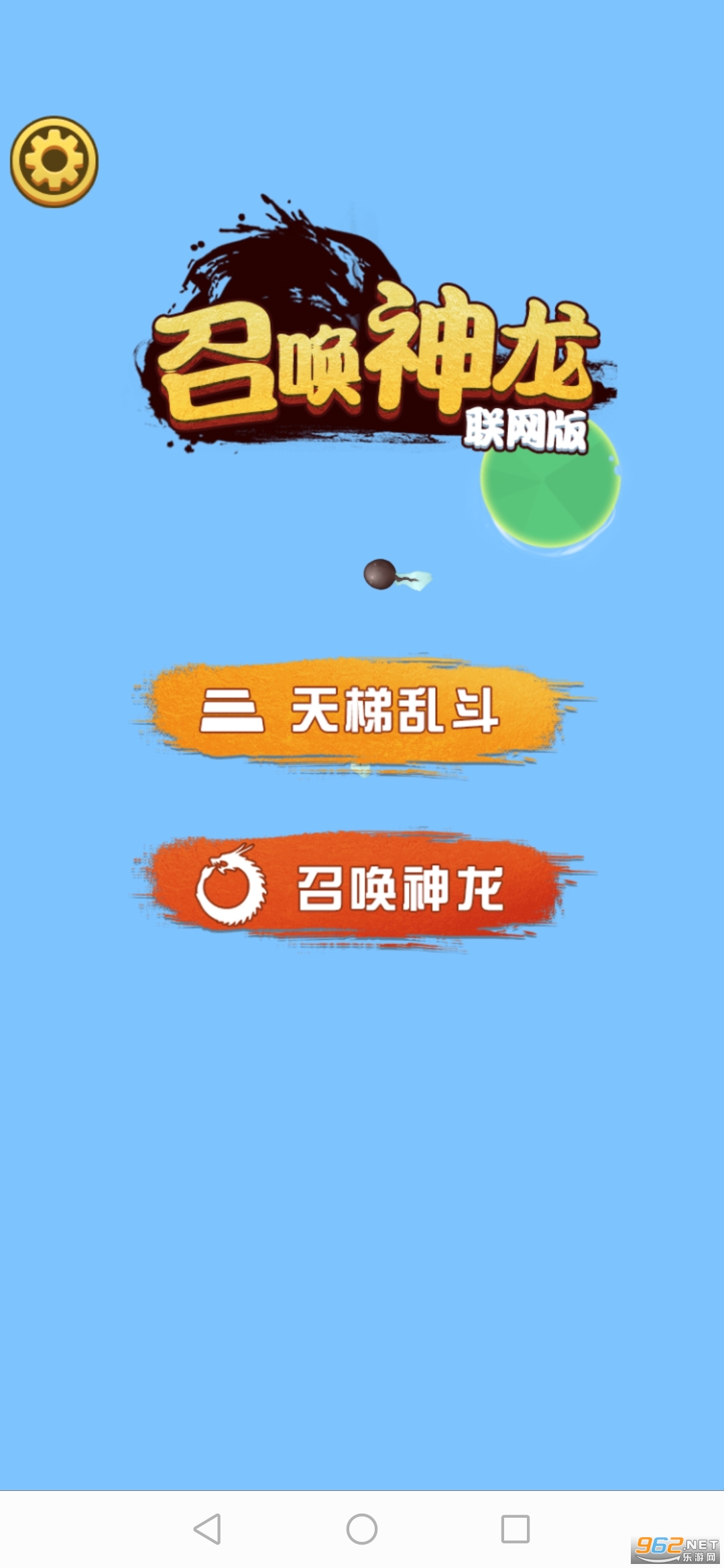 �ٻ�����2�������޹��v1.0.0��ͼ0