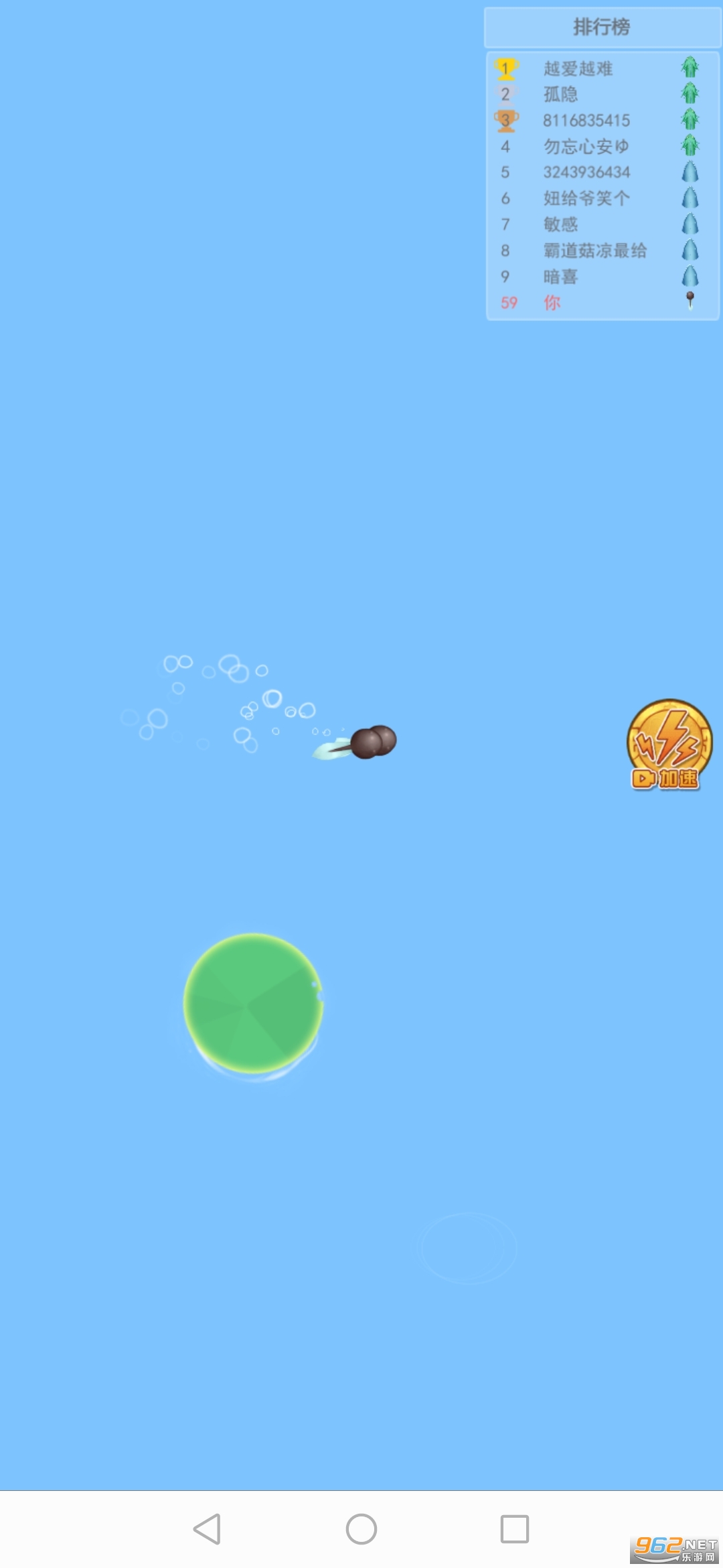 �ٻ�����2�������޹��v1.0.0��ͼ1
