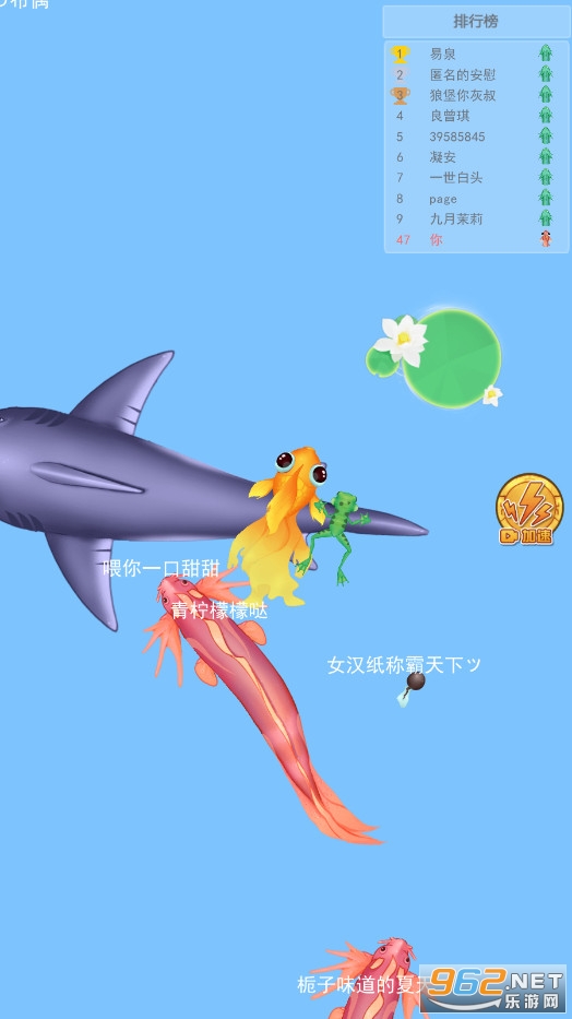 �ٻ�����2������v1.0.0��׿���ͼ0