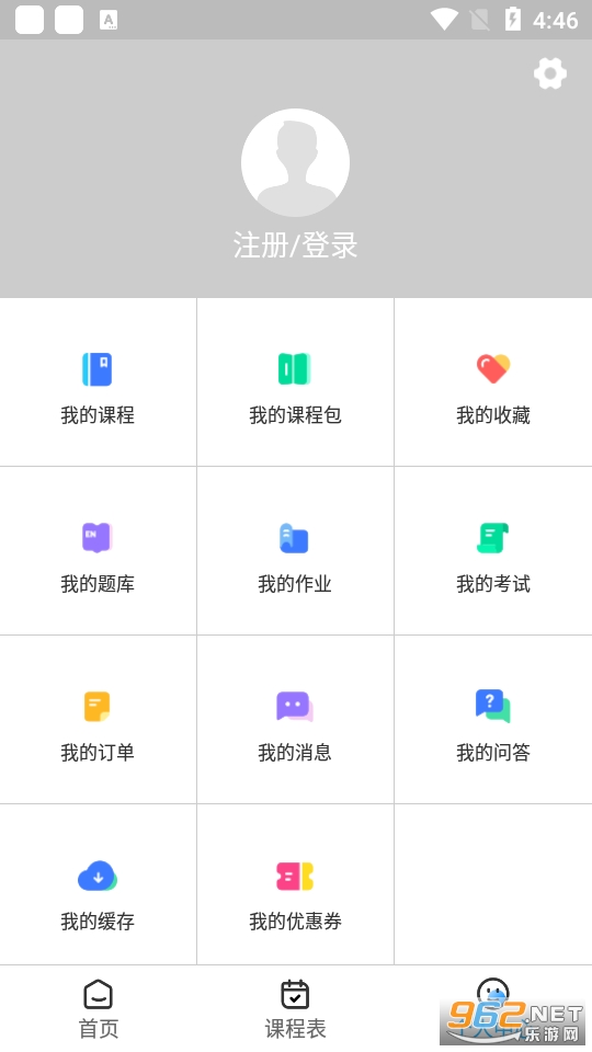 һֻ������app��ͼ0