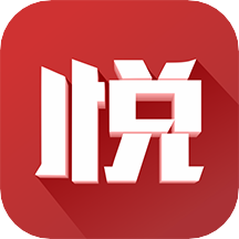 悦西安官方版