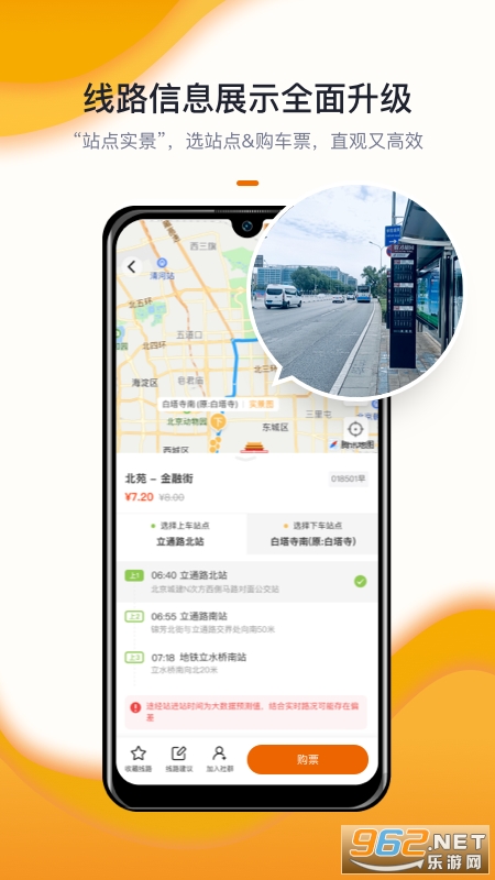 �������ƹ���appv1.7.0 ���°��ͼ0