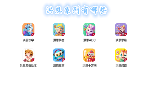 ���ϵ������Щ_���ϵ����ô��_���ϵ�в�Ʒ_���ϵ��APP
