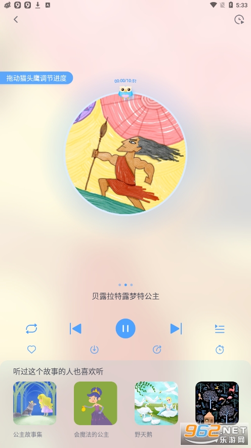 �������v4.6.14 ���������ͼ0