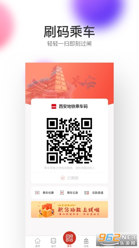 �����������°�v2.6.2.0 ��׿���ͼ0