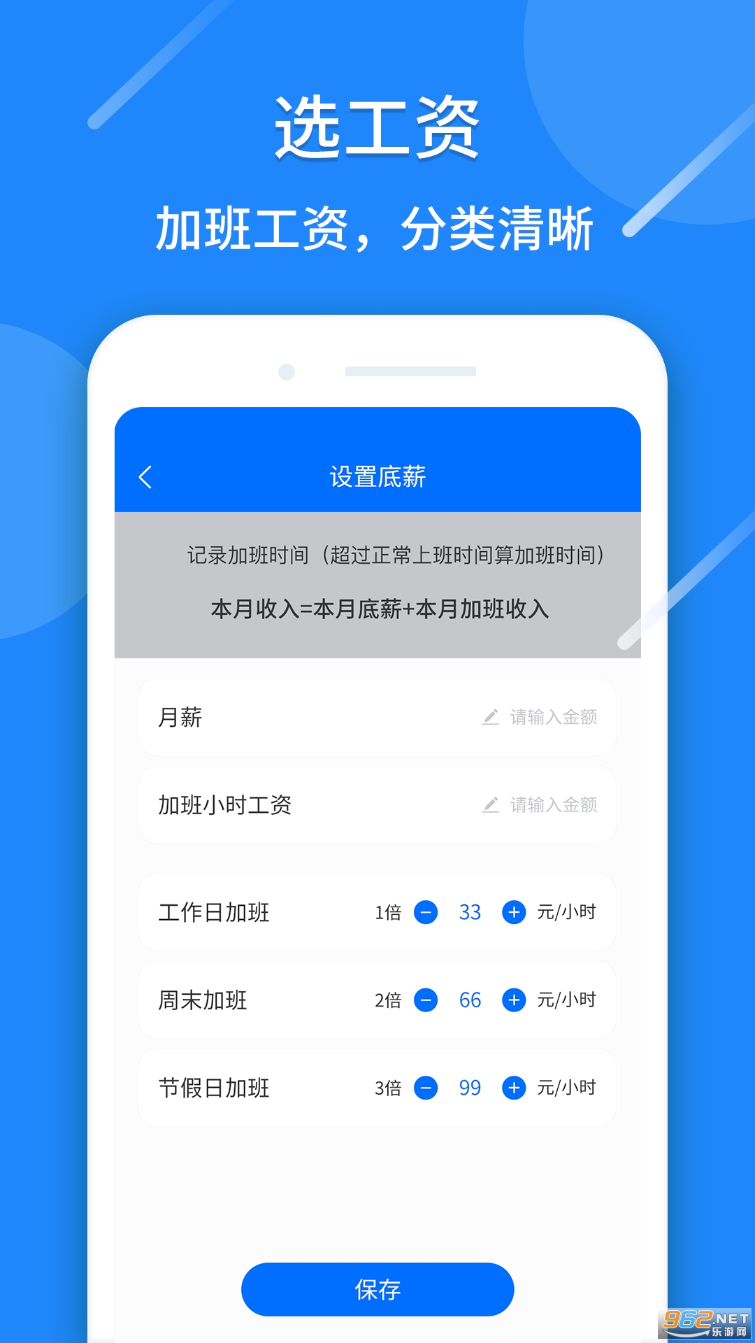 �ǹ�ʱv1.0.40�ٷ����ͼ0
