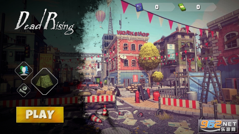 死亡崛起(dead rising)截图4