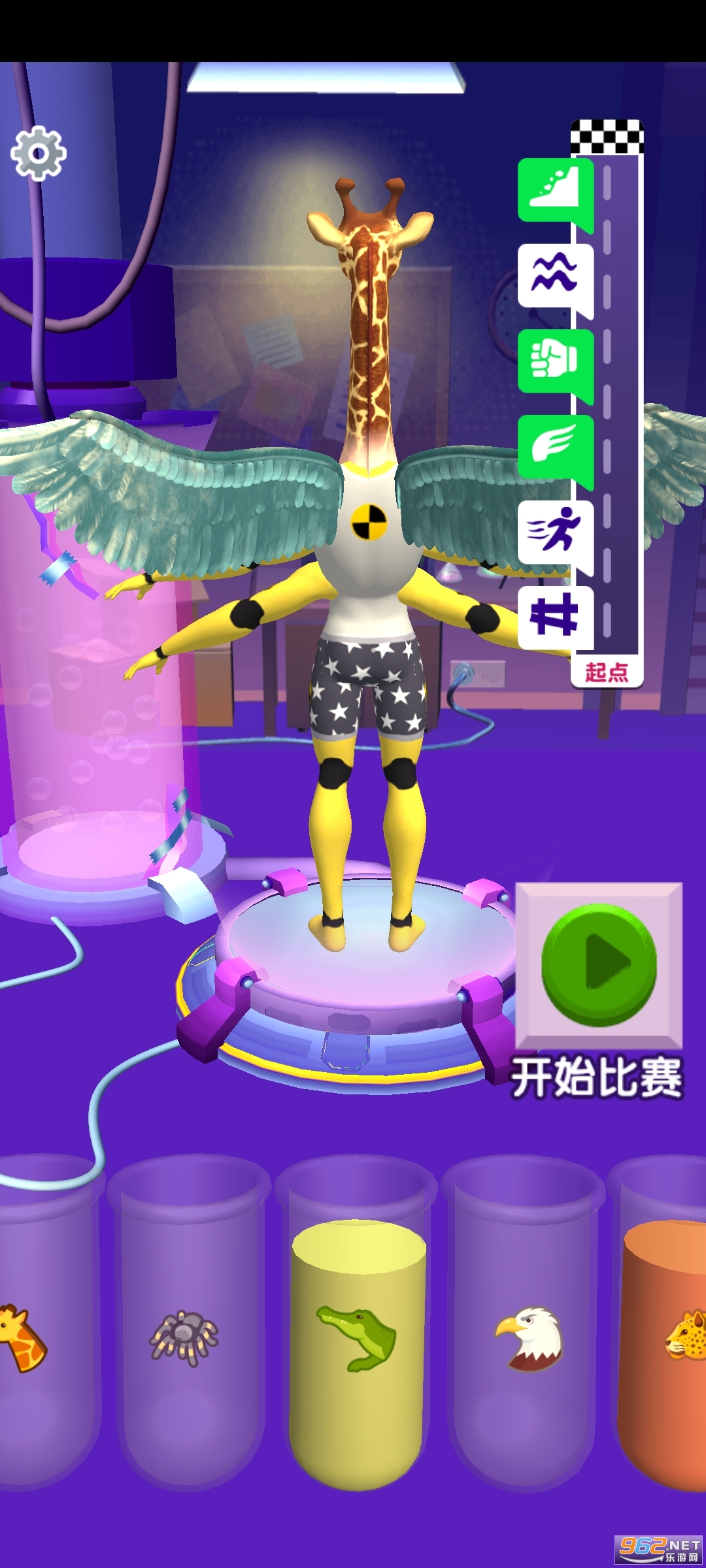 ���������ް�׿���ͼ3