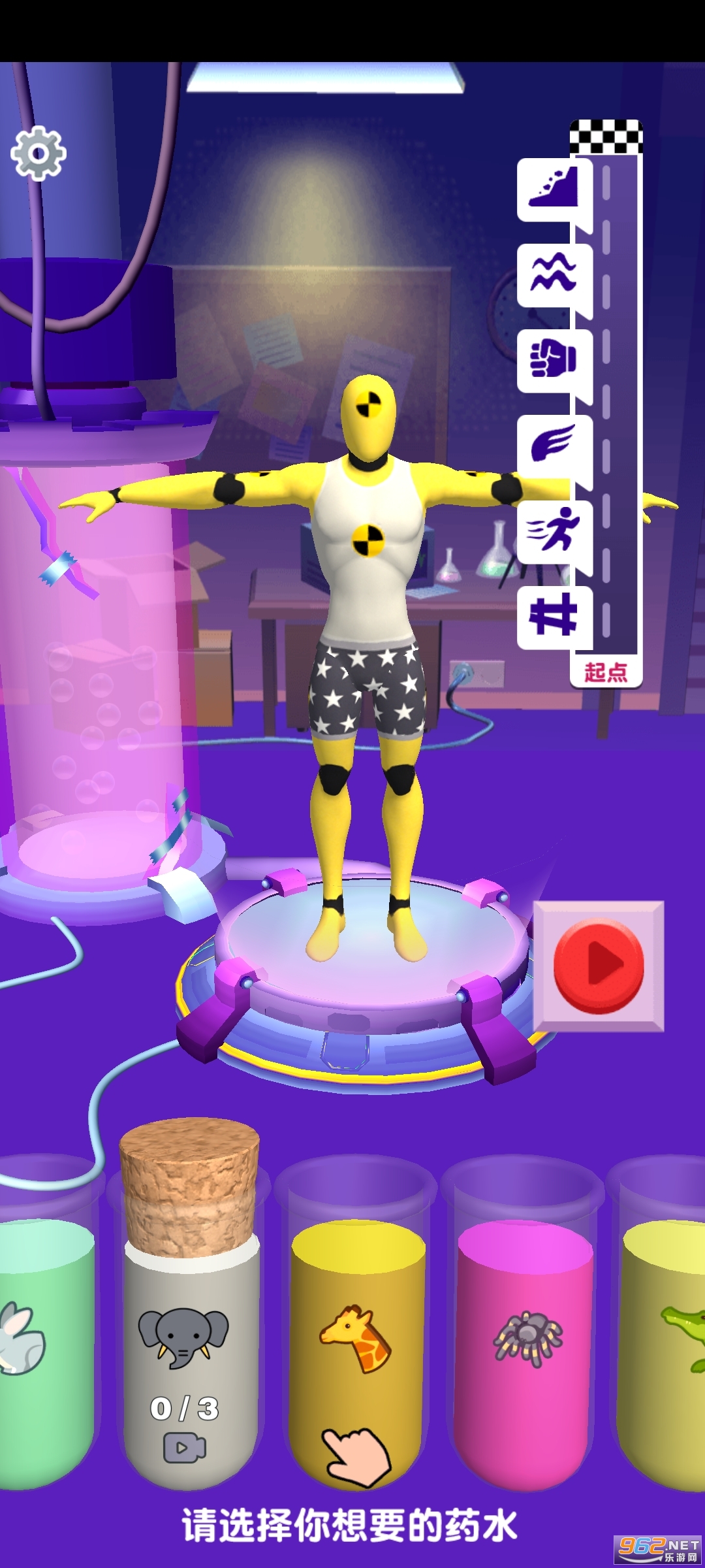 ���������ް�׿���ͼ0