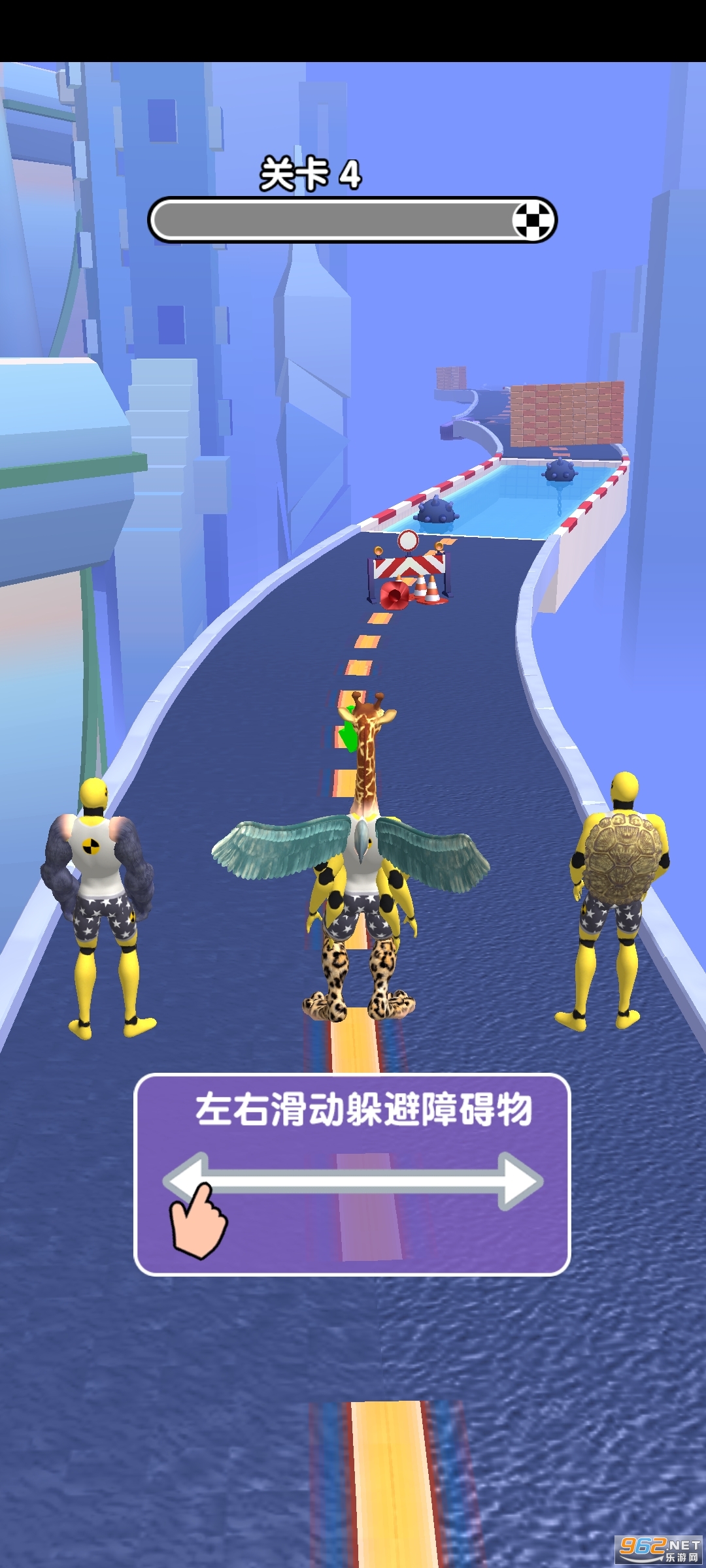 ���������ް�׿���ͼ2