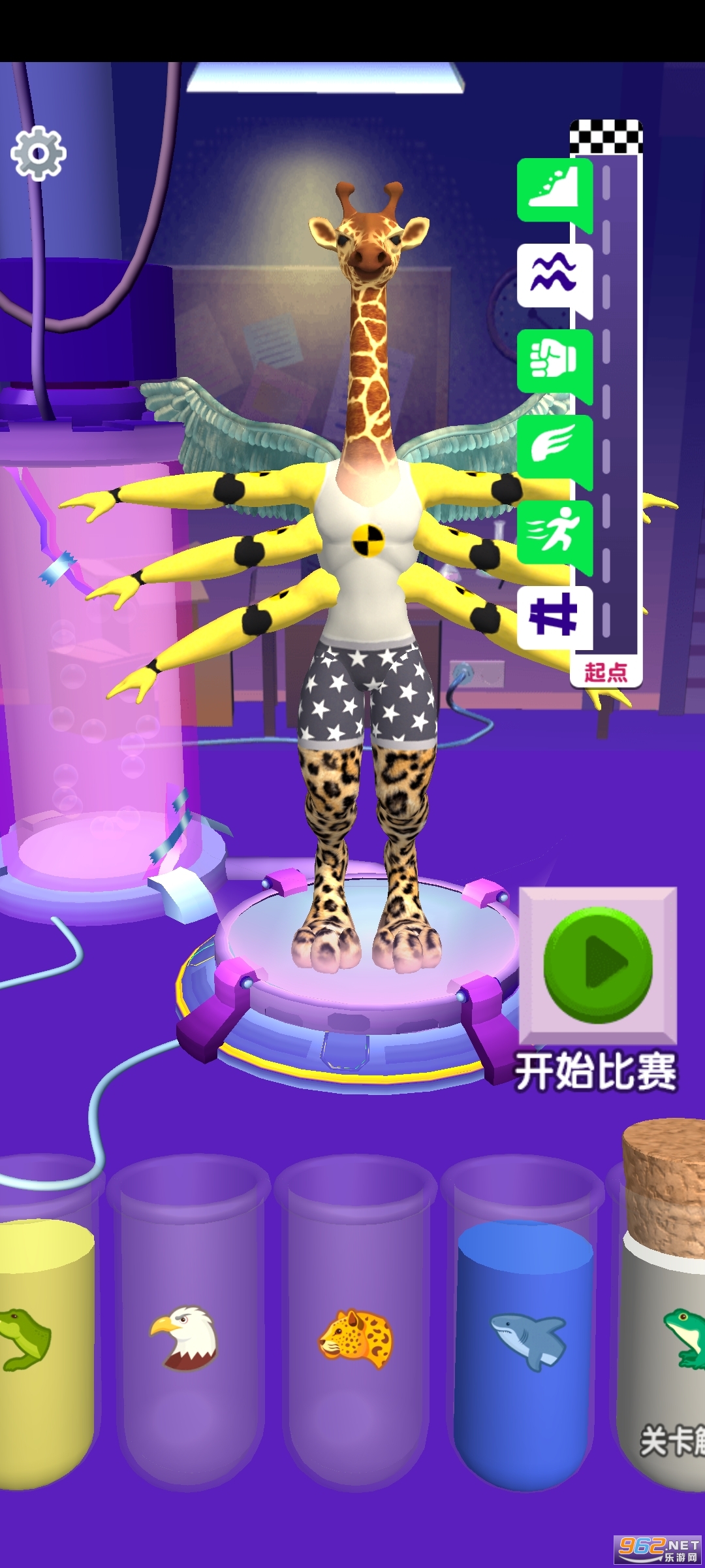 ���������ް�׿���ͼ1