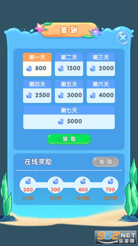 �����������ν�ͼ1